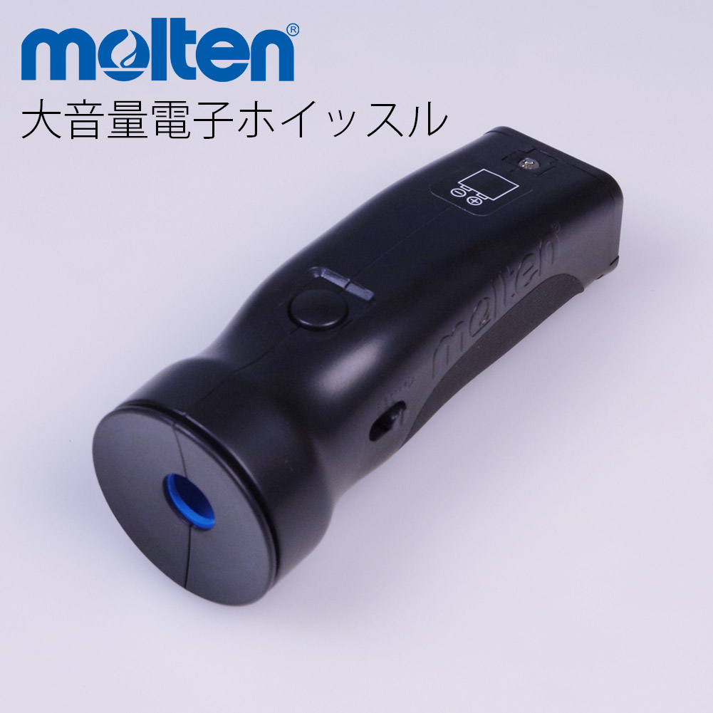 取寄品】 稽古 練習 試合用品 molten○大音量電子ホイッスル （剣道具